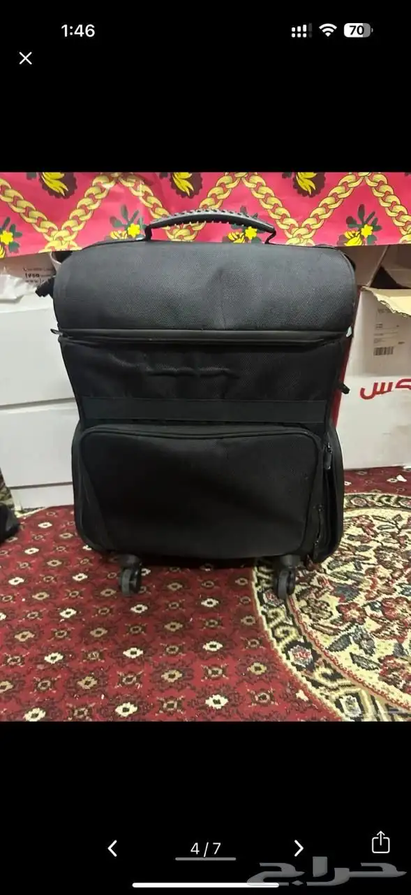 شنطة ميكب 1