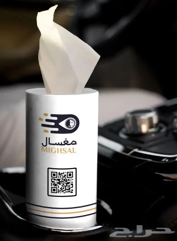 فواحات ومستلزمات مغاسل 4