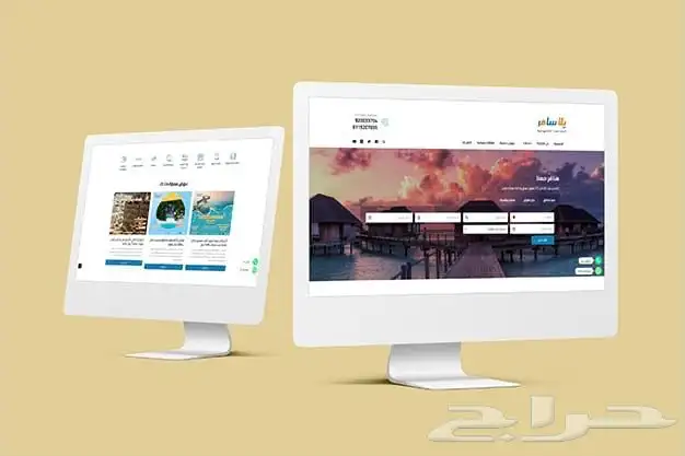 تصميم وبرمجة تطبيقات الجوال ومواقع الويب 7