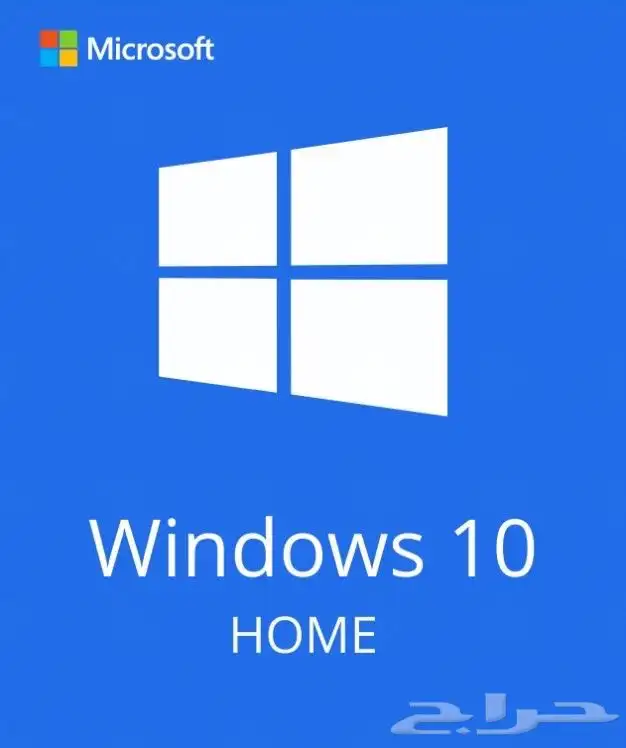 كود تفعيل ويندوز 10 و 11 برو 0
