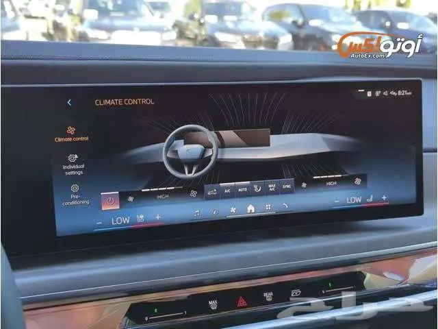 2025 بي إم دبليو 740i سيدان 8