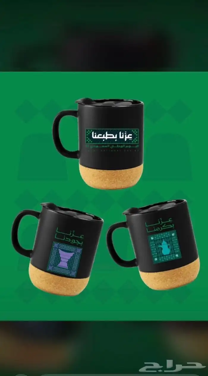مطابع لادعايه والأعلان 9