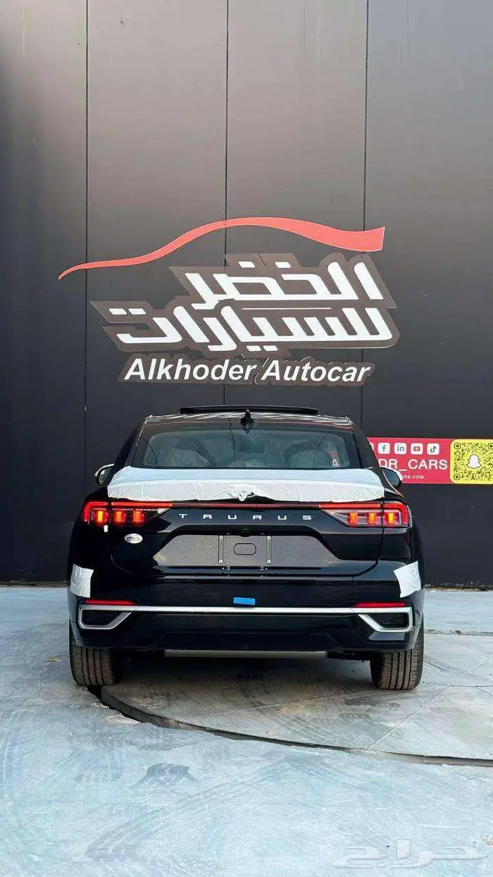 تورس استاندر 2025 14