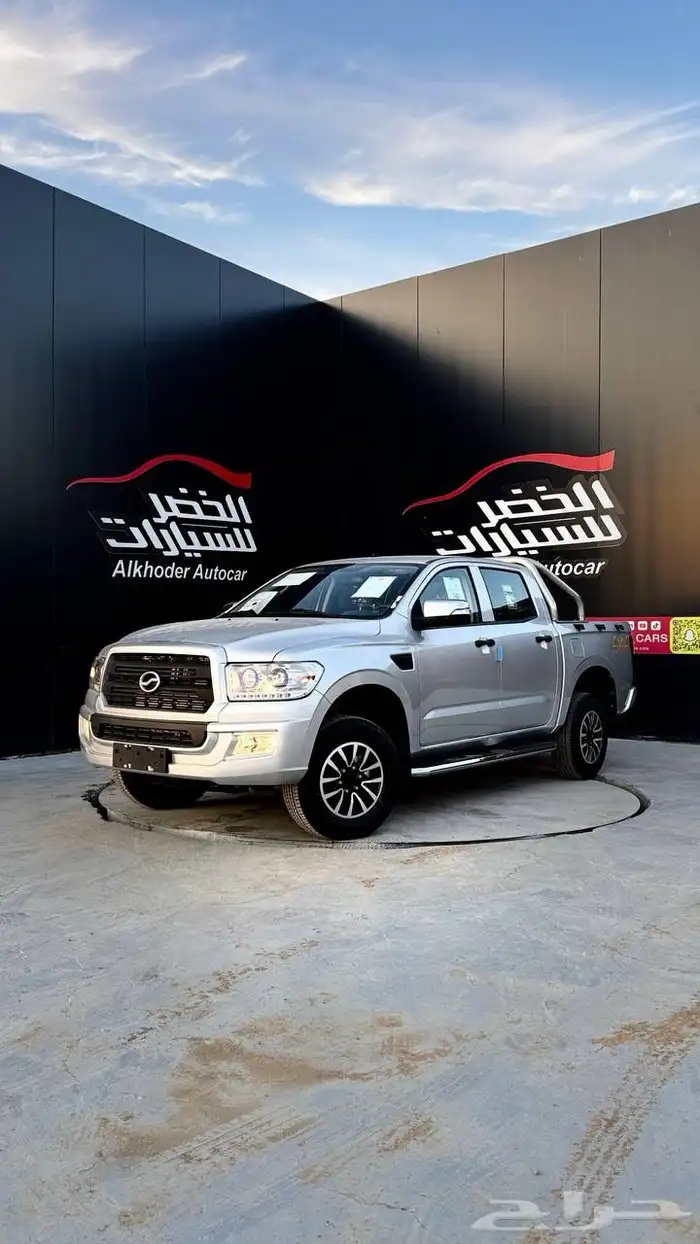 ذد اكس اوتو 2025 عروض وأسعار خاصه للشركات والمؤسسات 1