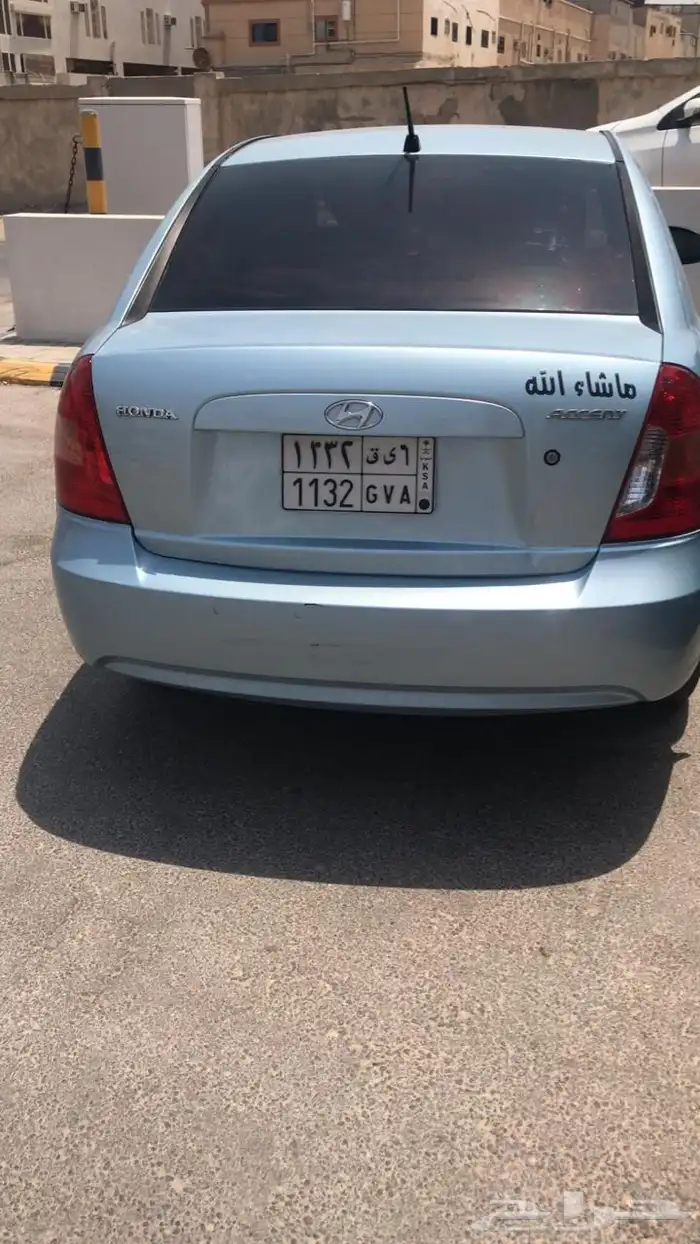 بحاجة 1