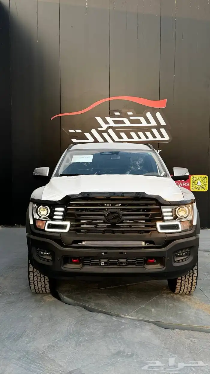جي 9 ذد اكس اوتو 2025 عروض وأسعار نار لأصحاب الشركات 0