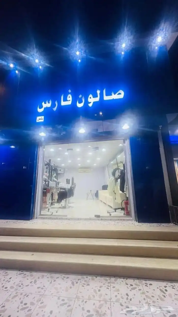 القريات دور حبيبة بجوار حبيبة لحلويات 0
