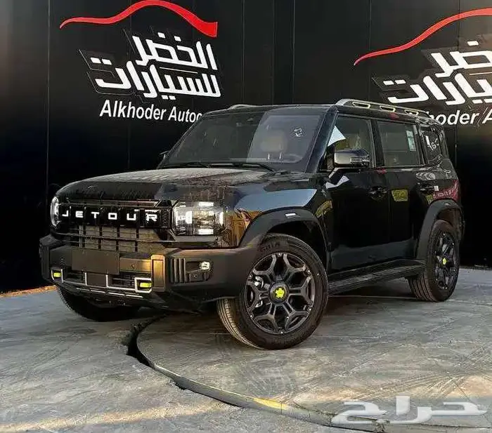 جيتور T2 لاكسري 2026 اقل سعر بالمملكه 0