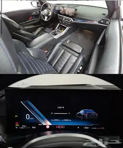 BMW M 240i index