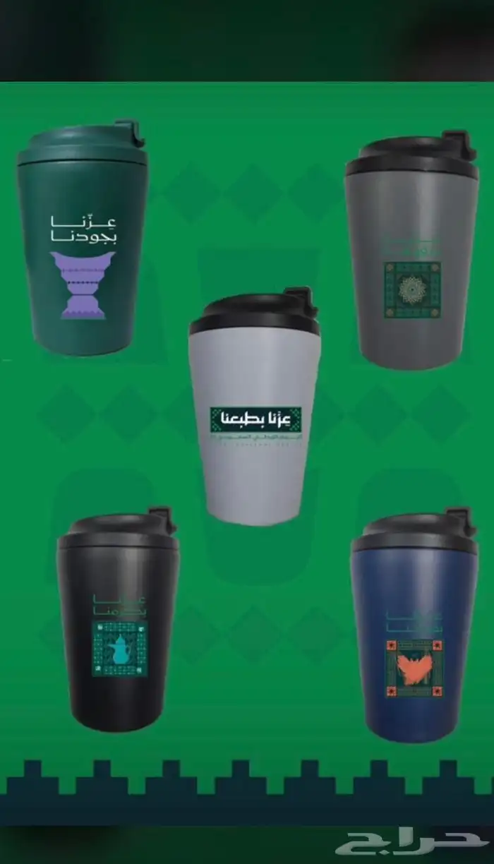 مطابع لادعايه والأعلان 8