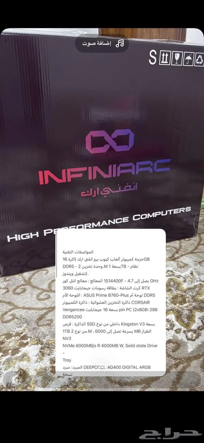 تجميع PC جديده استعمال شهر فقط 0