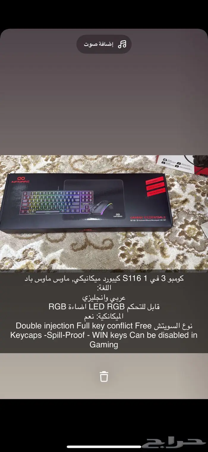 تجميع PC جديده استعمال شهر فقط 4