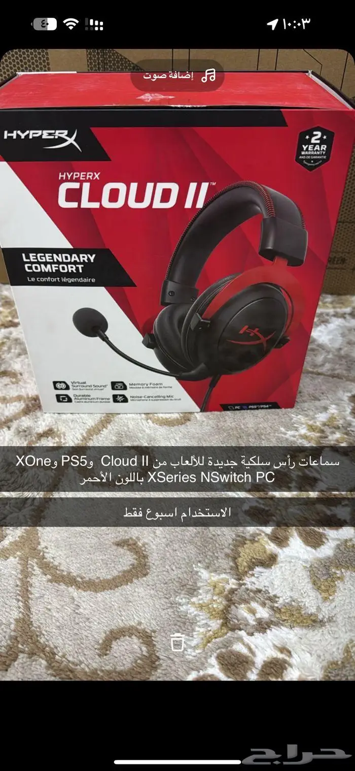 تجميع PC جديده استعمال شهر فقط 5