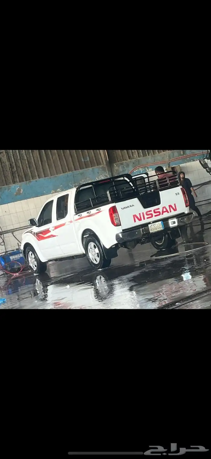 نافارا 2015 0