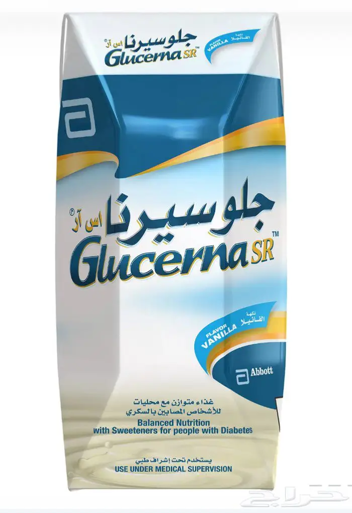 حليب جلوسيرنا اس آر 30 كرتون تاريخ جديد 2