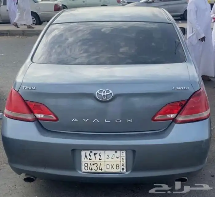 افلون 2006 2