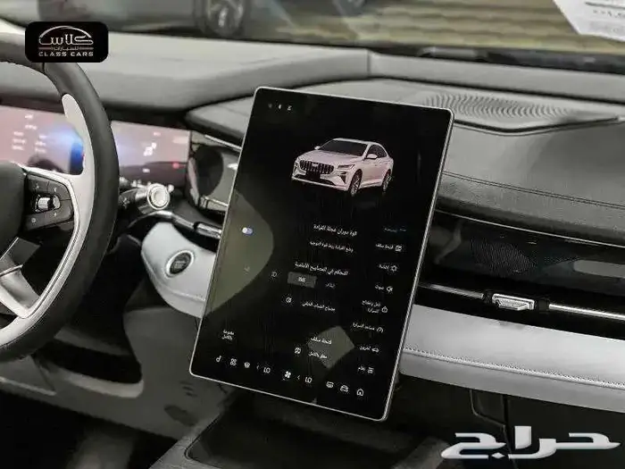 بريفيس نص فل 2025- 79925 ريال شامل الضريبة 6