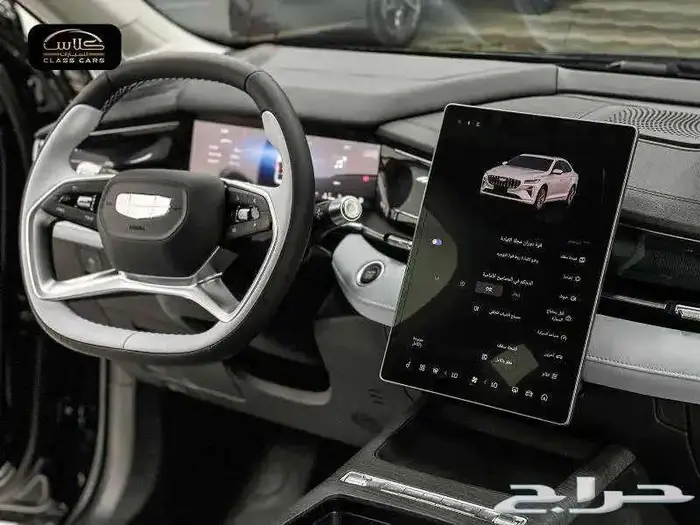 بريفيس نص فل 2025- 79925 ريال شامل الضريبة 4