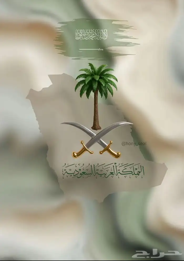 مطلوب شقة عوائل للإيجار 4غرف في شرق الرياض في اي حي 0