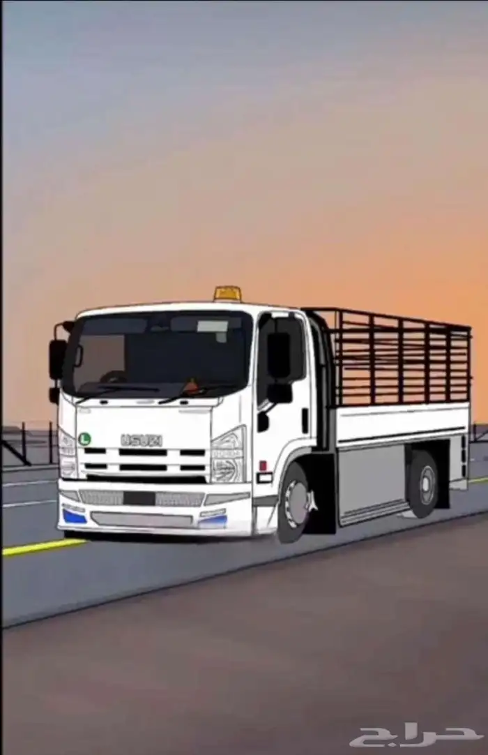 دينه دنه غنم ابل ونش دينا حلال 0