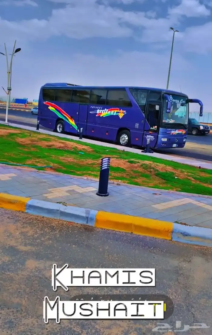 باص مرسدس ترسيمه 0