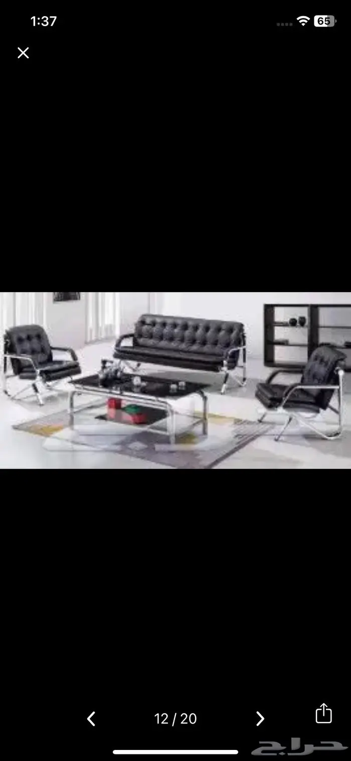كنب جلدة طقم كامل5 شخص 7 شخص كنب بالمكتبة 9