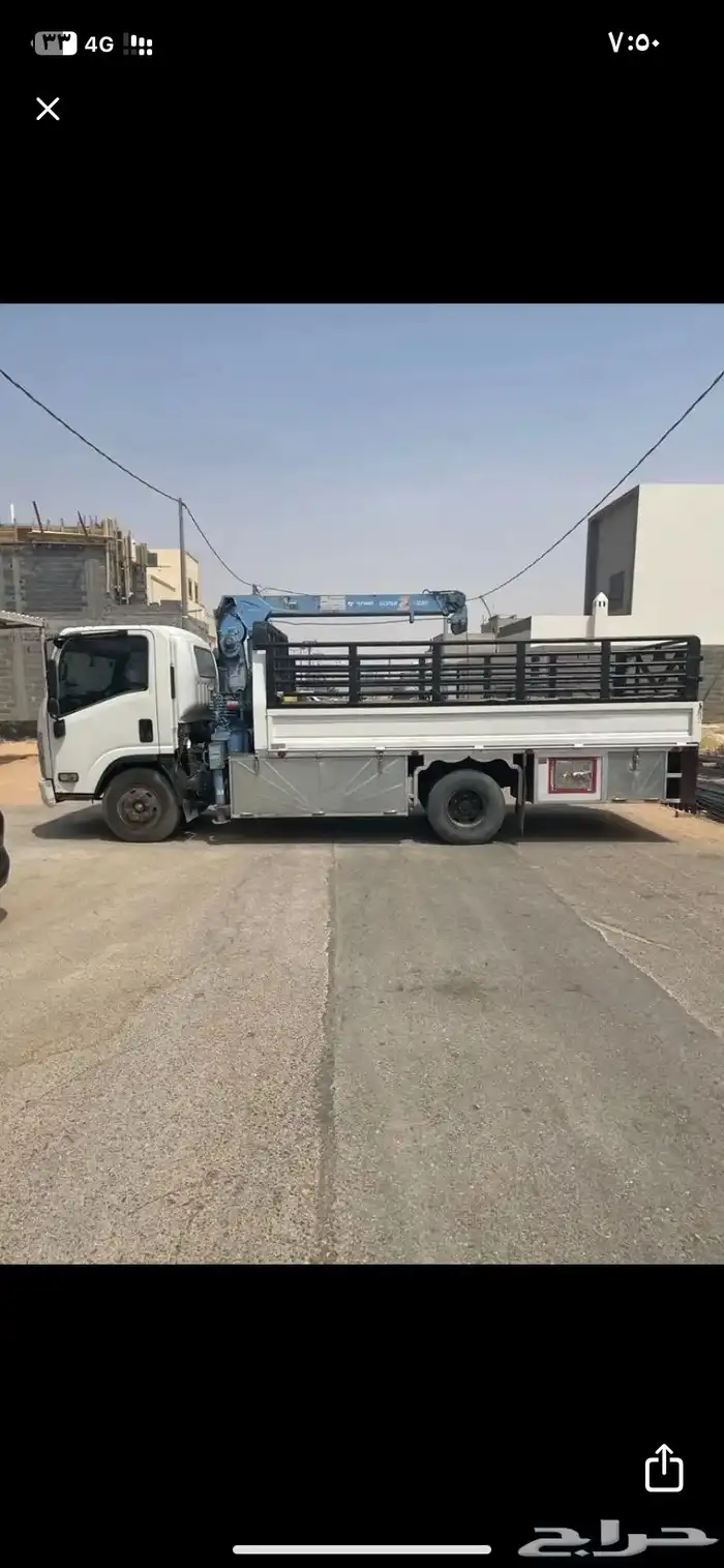 دنيا ونش نقل لابل والحلال 0