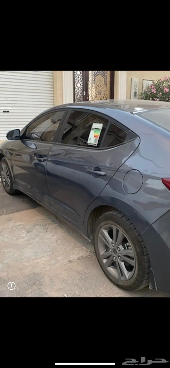النترا 2018 2