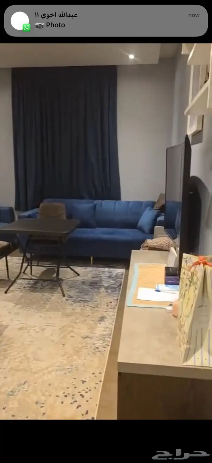 للبيع شقة سكنية حي النرجس 17