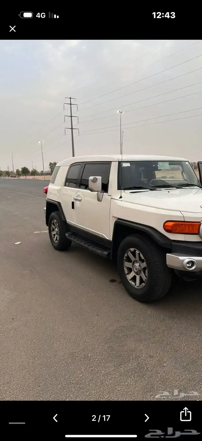 افجي 2009 1