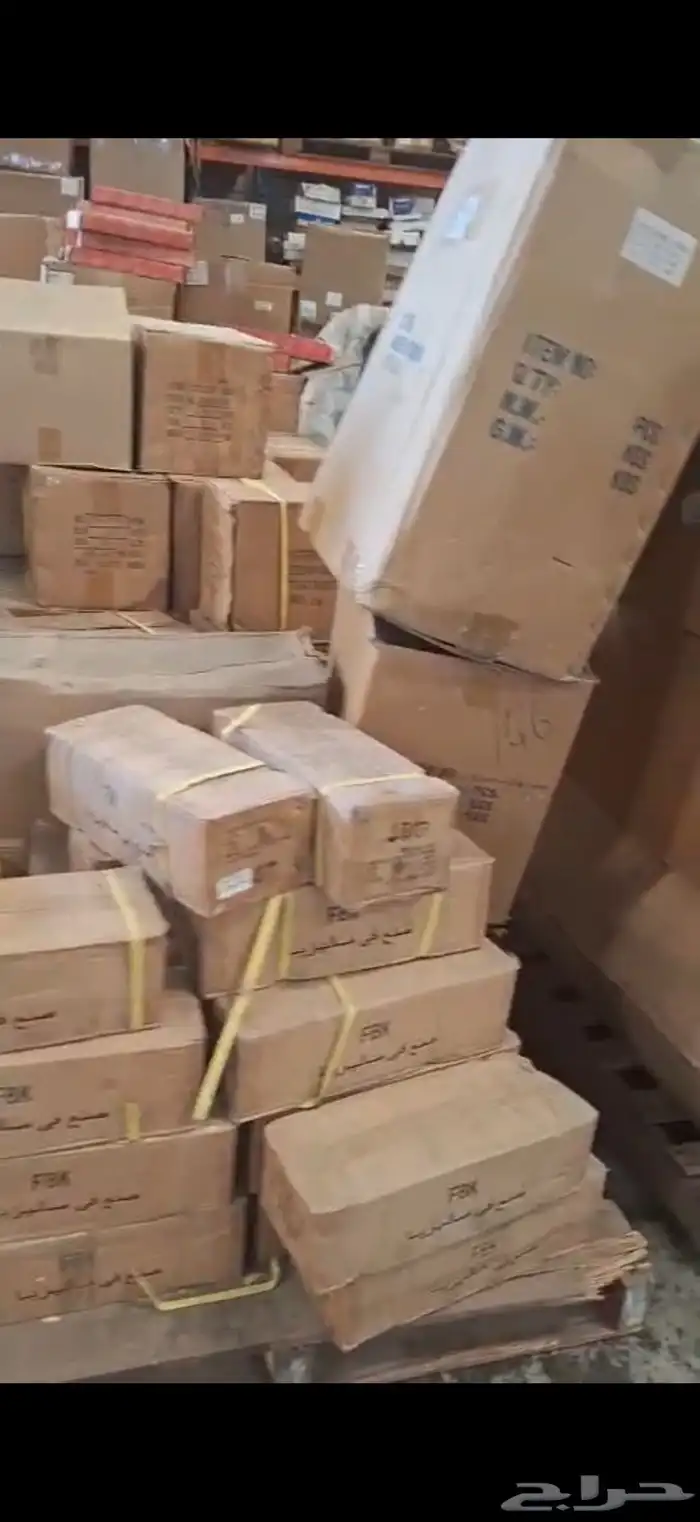 ستوك قطع غيار نيسان قديم 0