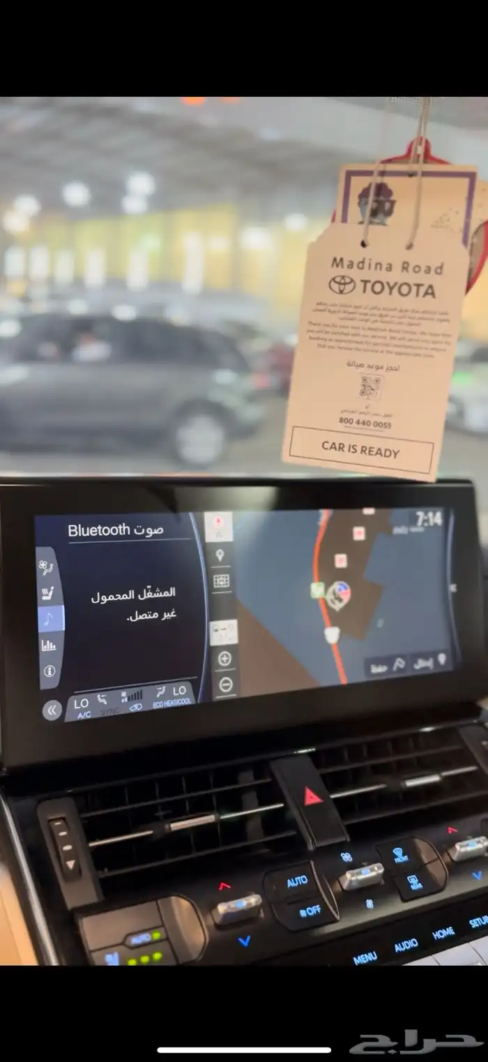لاندكروزر VXR مديل 2023 15