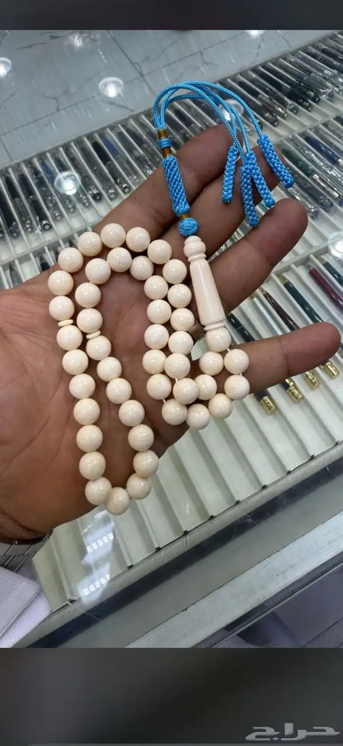 سيح باكلايت كركوشه بالجمله 0