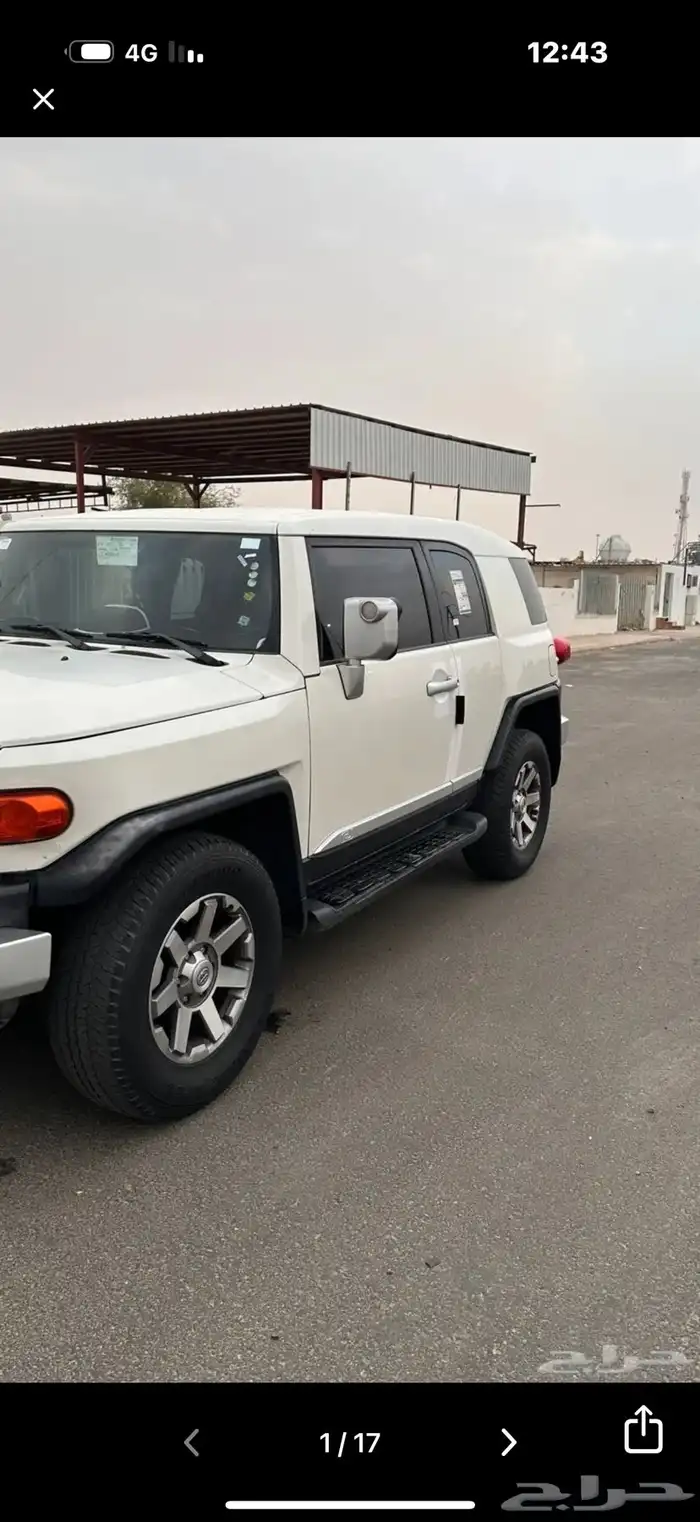 افجي 2009 0