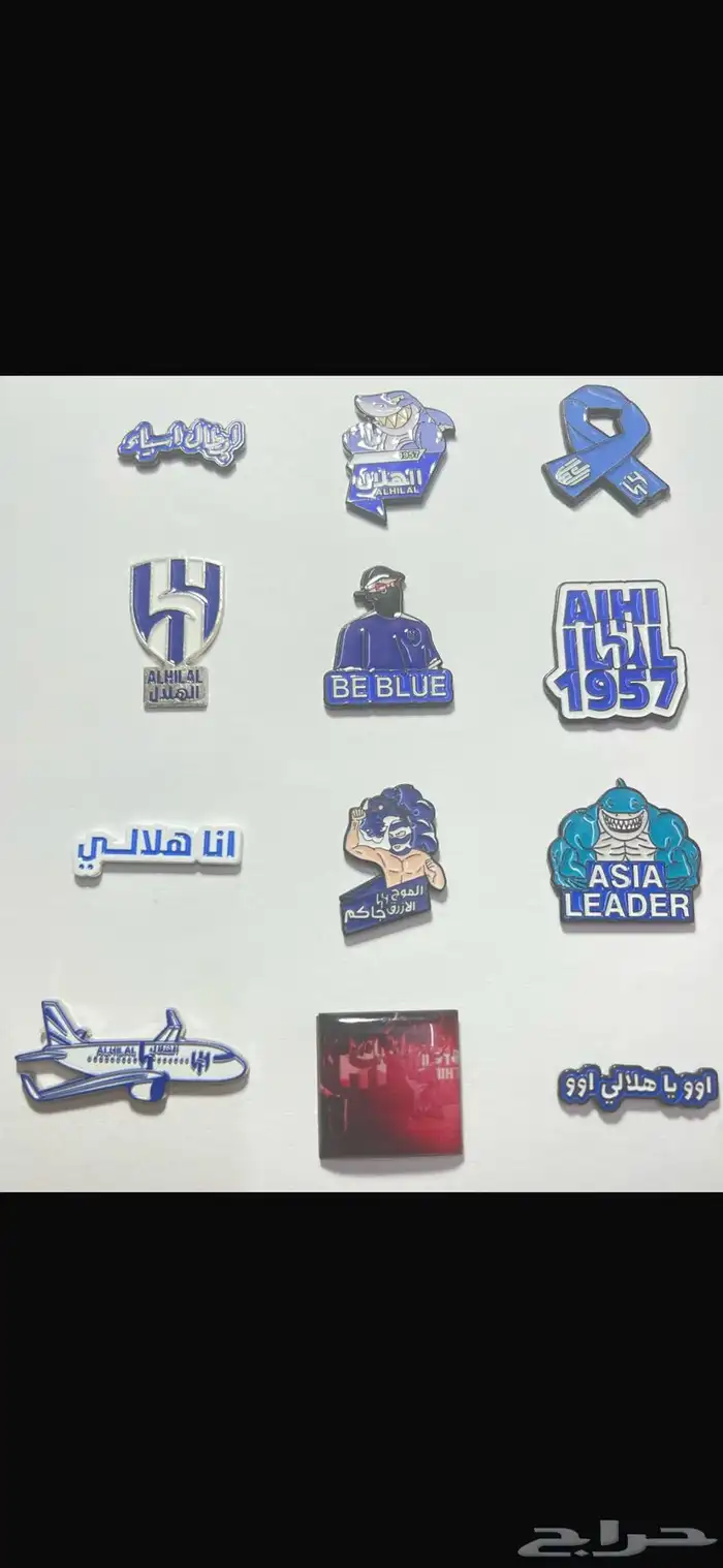 استيكرات نادره 12