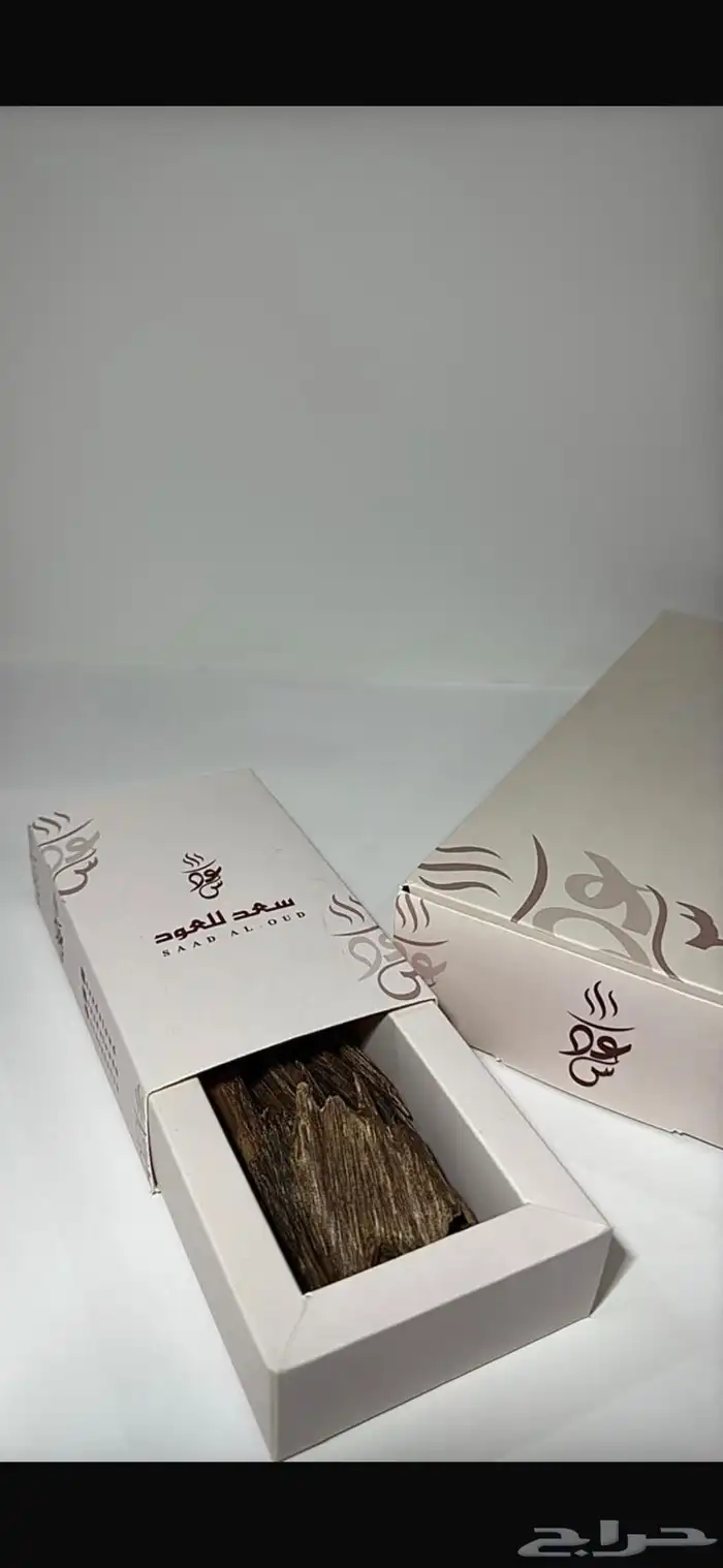عود هندي دبل راقي   صندل اندنوسي درجة اولى  مروكي سبيشل 5