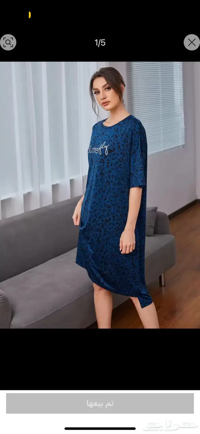 ملابس نسائية مخفضة 18