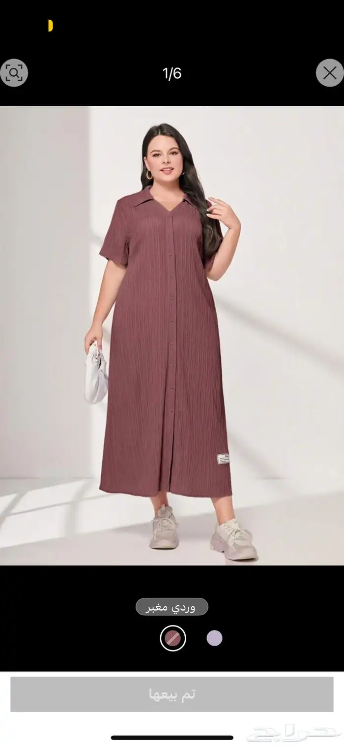 ملابس نسائية مخفضة 7