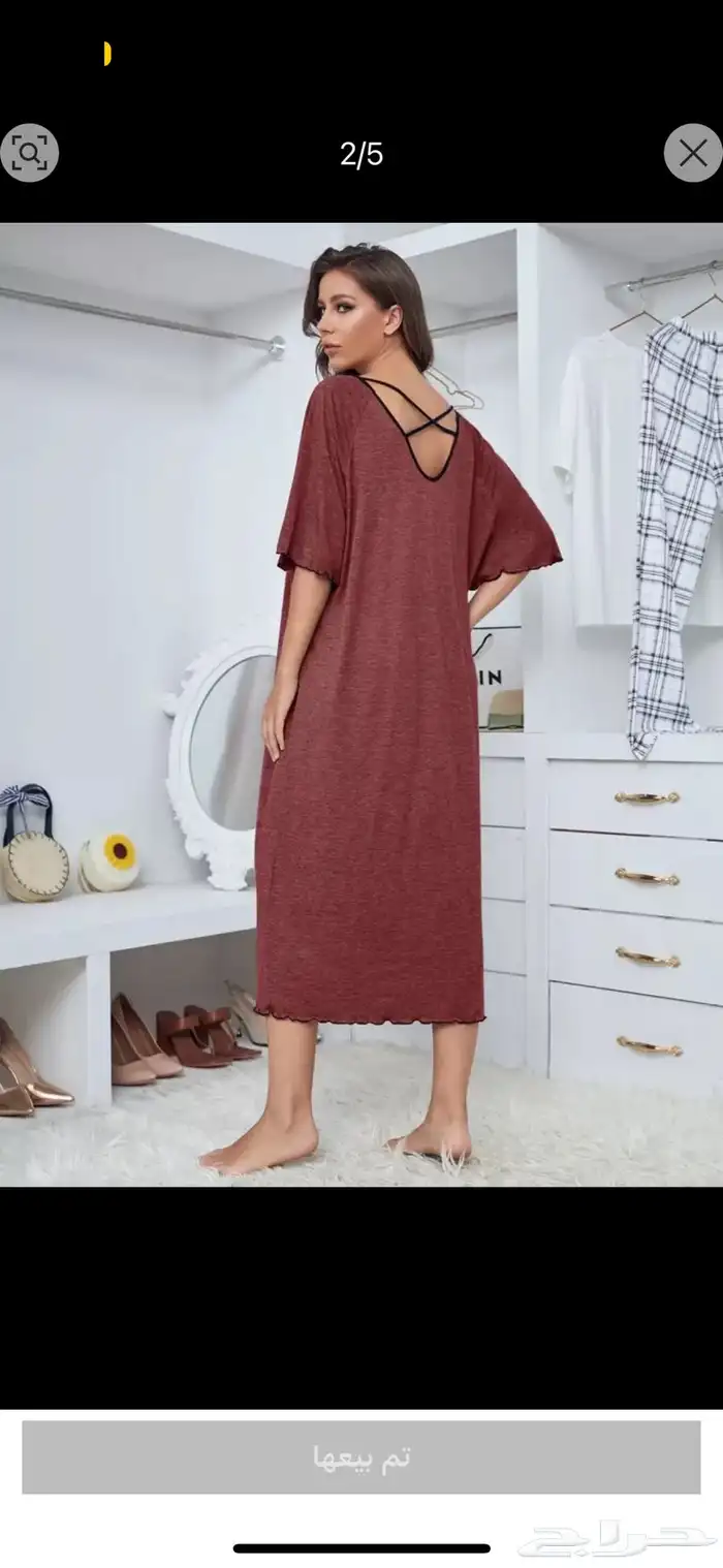 ملابس نسائية مخفضة 20