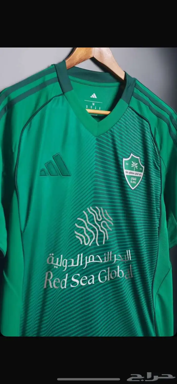تيشرت الاهلي 0