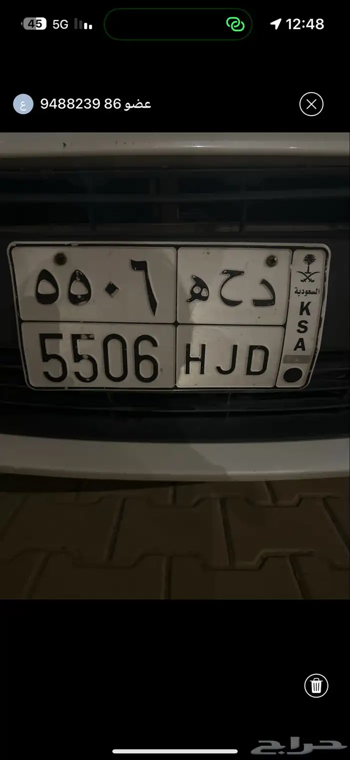 لوحه للبيع 0