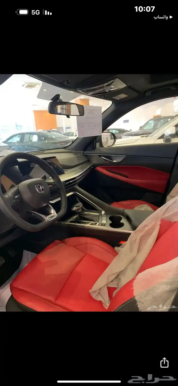 شانجان cs35 2024 و 2025 جميع الفئات والالوان باسعار منيزه 5