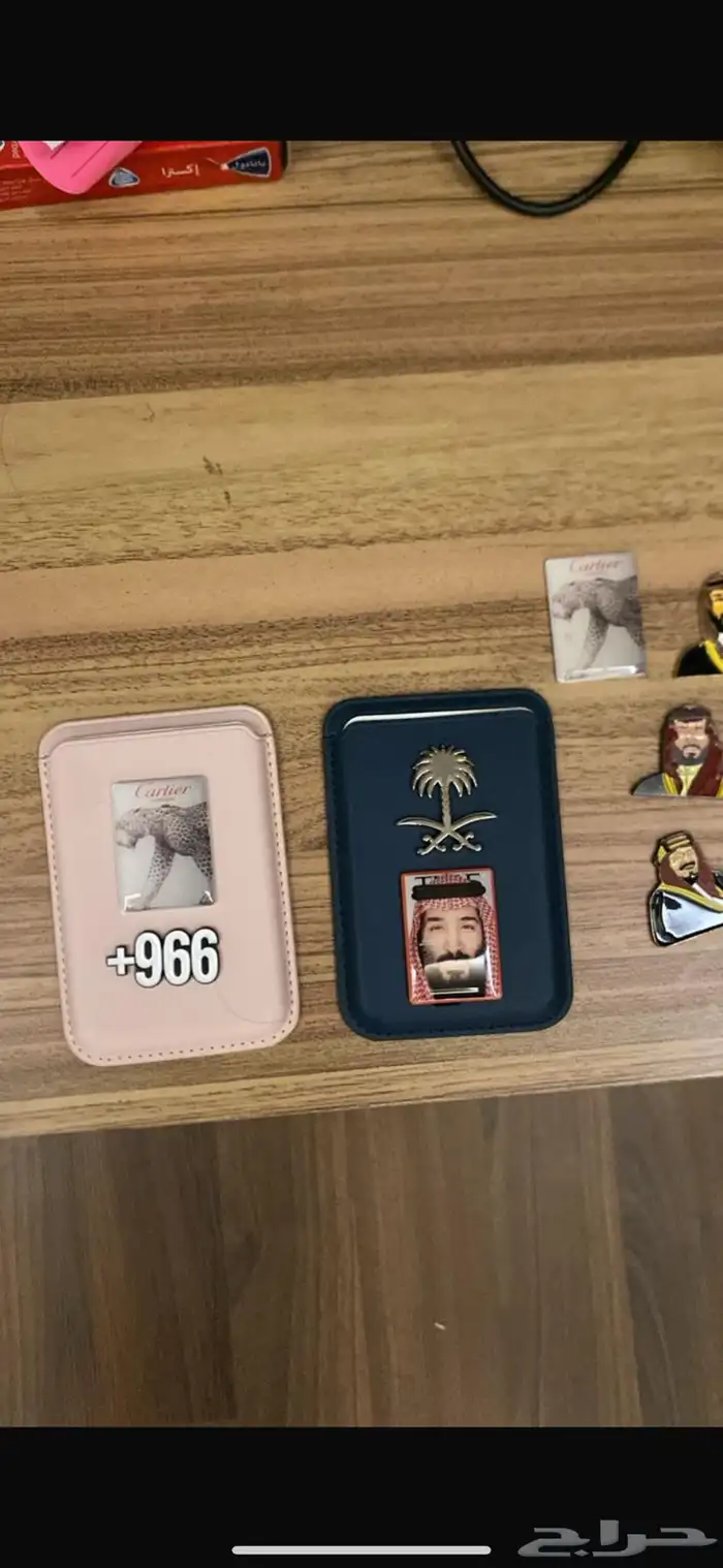 استيكرات نادره 20
