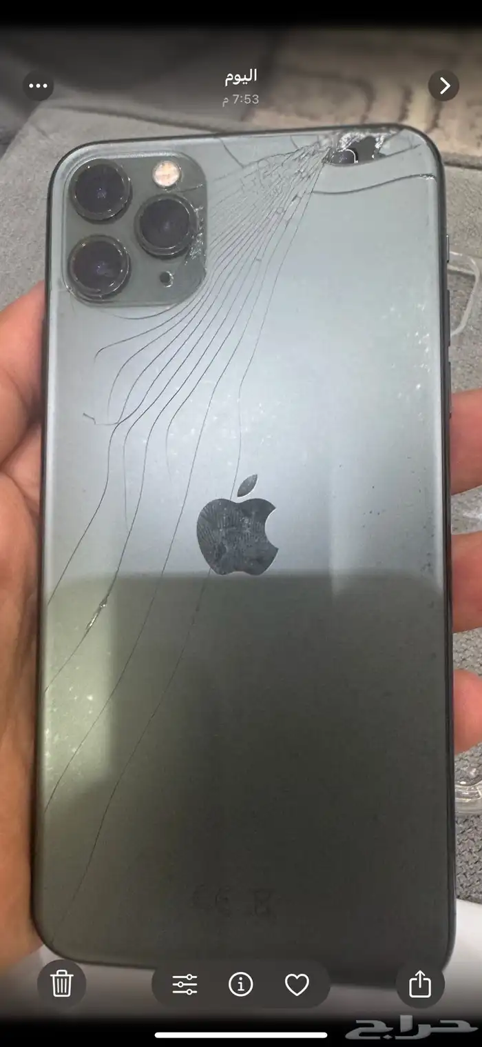 ايفون 11 برو ماكس 3
