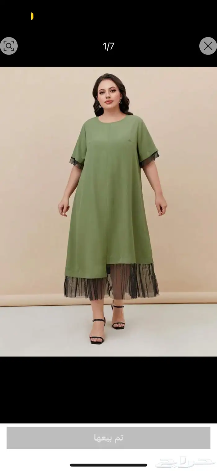 ملابس نسائية مخفضة 14