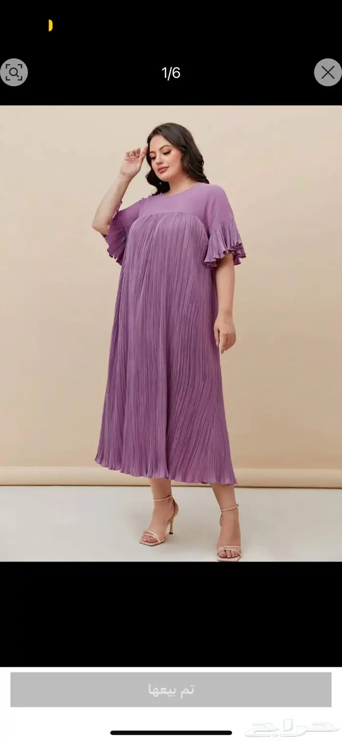 ملابس نسائية مخفضة 0