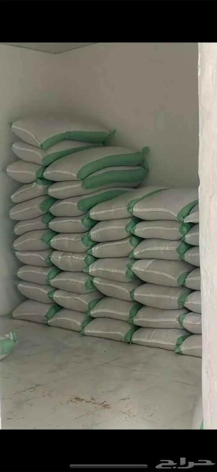 للبيع معيه بر بدون كيماوي 1