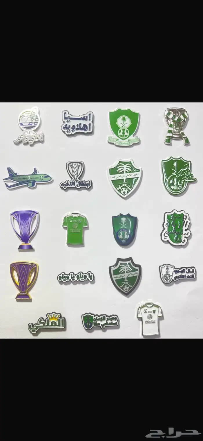 استيكرات نادره 11