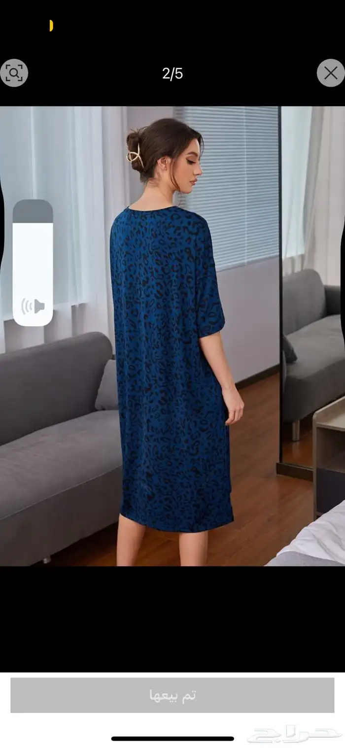 ملابس نسائية مخفضة 17