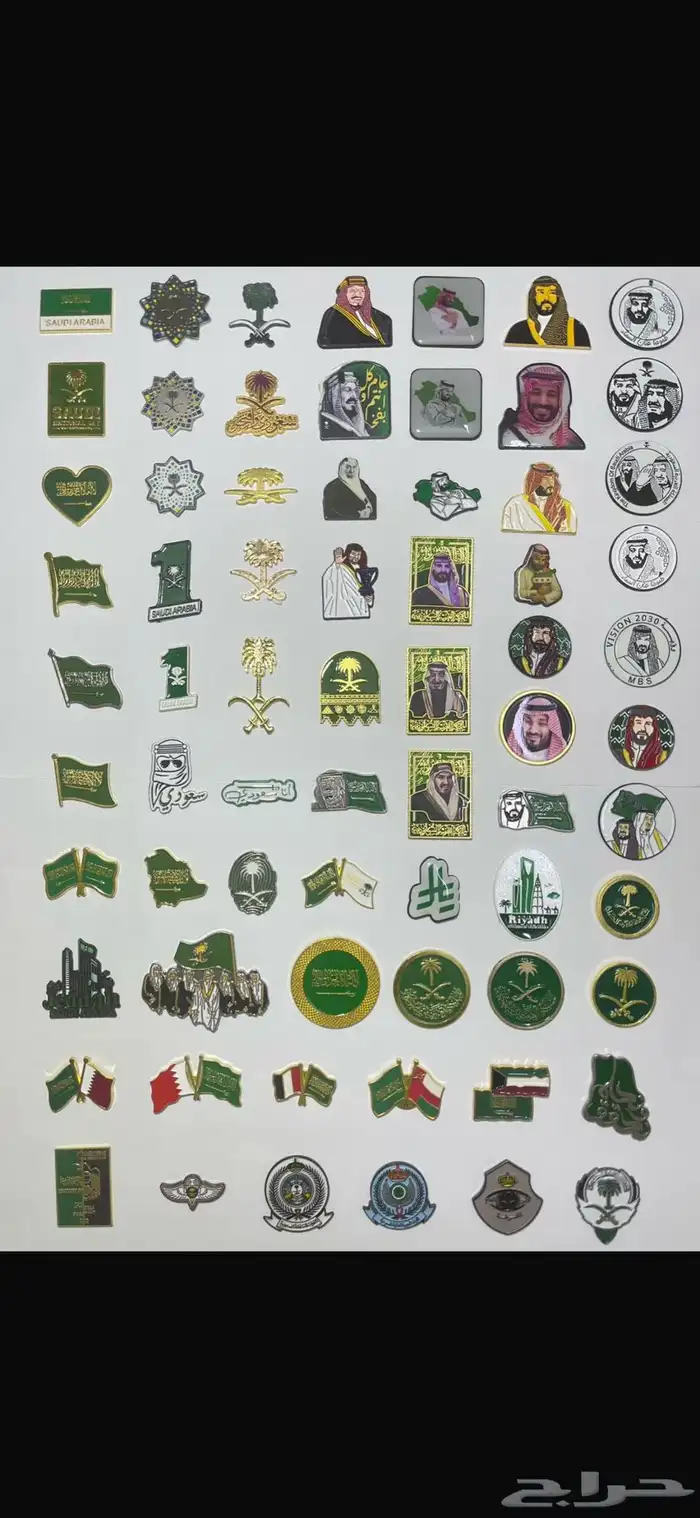 استيكرات نادره 9